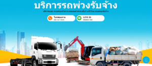 screenshot 1723863054722 Copy