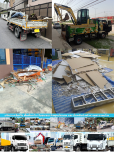 ดีไซน์ที่ยังไม่ได้ตั้งชื่อ 6 2